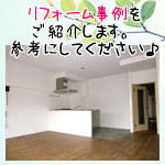 �y���t�H�[�� ���.com�z���t�H�[������W